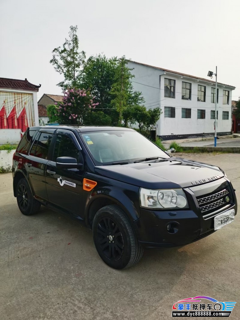 10年路虎神行者2轿车抵押车出售