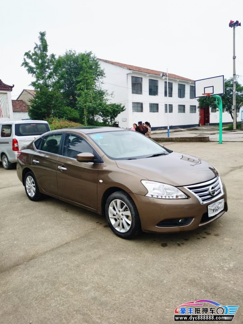 14年日产轩逸轿车抵押车出售