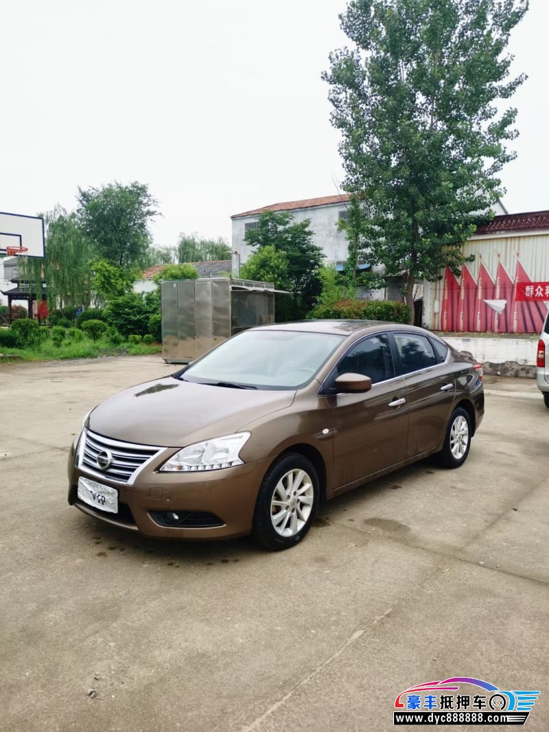 14年日产轩逸轿车抵押车出售