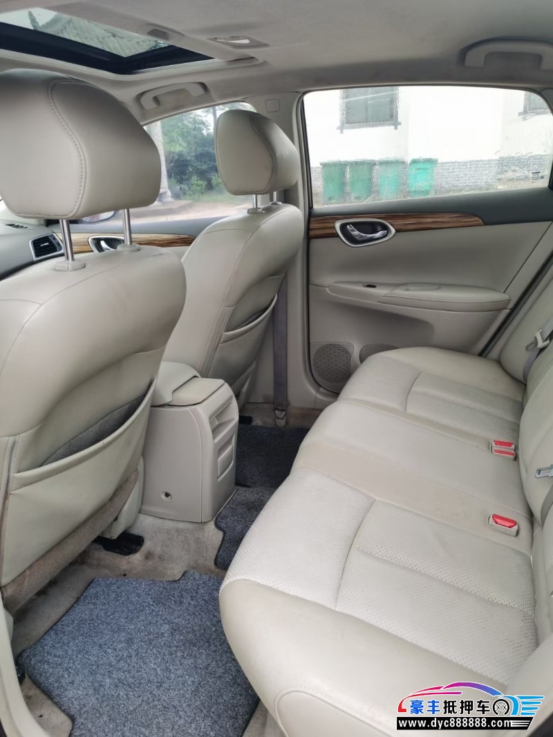 14年日产轩逸轿车抵押车出售