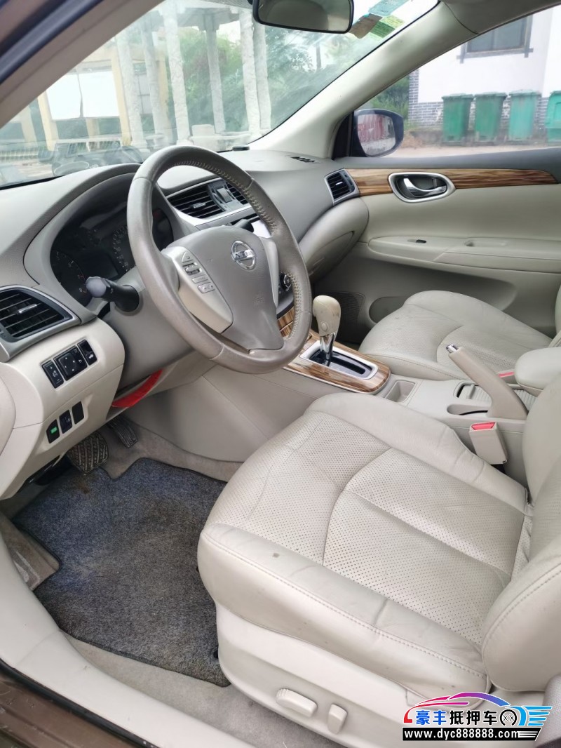 14年日产轩逸轿车抵押车出售