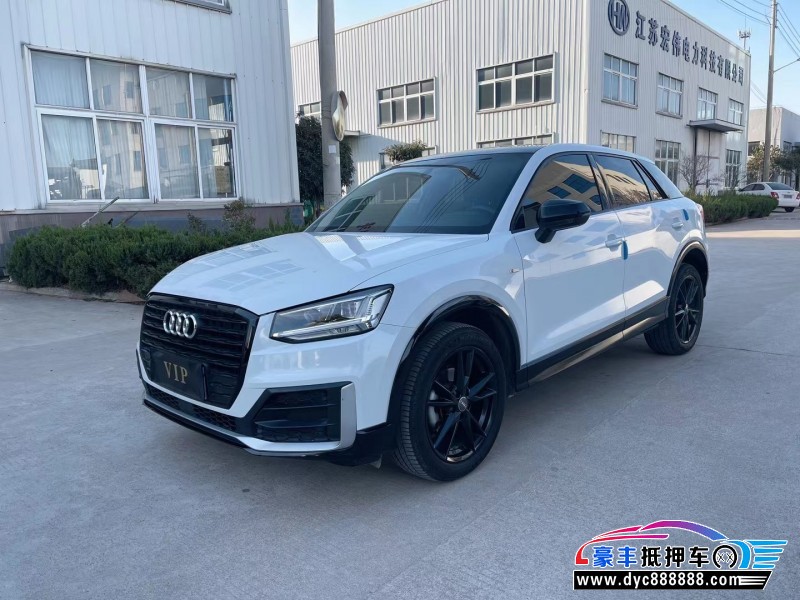19年奥迪Q2轿车抵押车出售