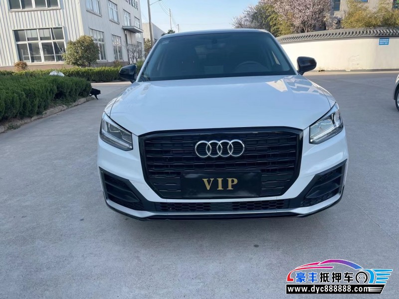 19年奥迪Q2轿车抵押车出售