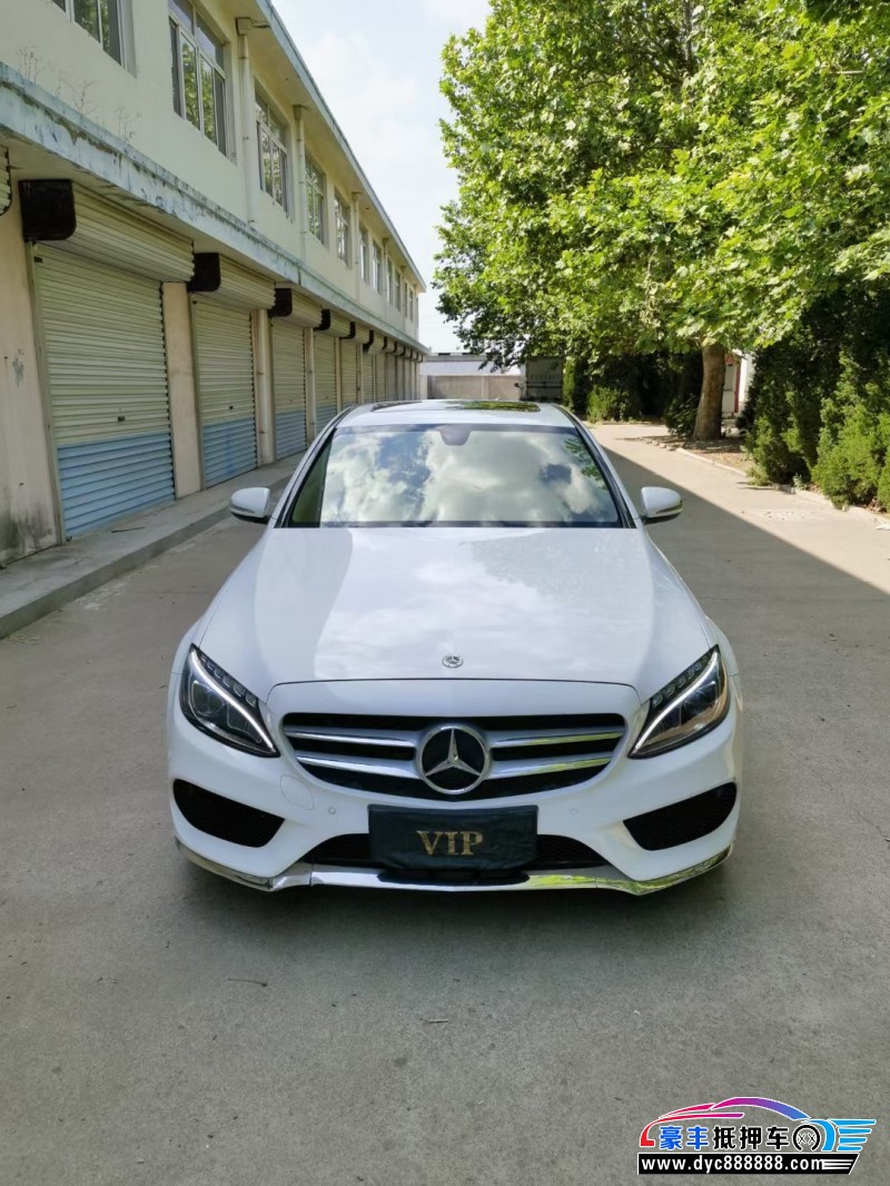 17年奔驰C级轿车抵押车出售