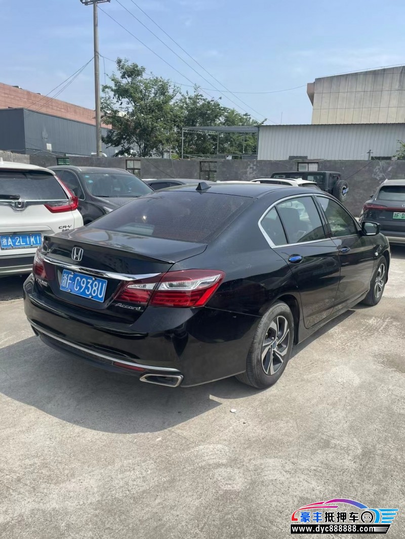 16年本田雅阁轿车抵押车出售