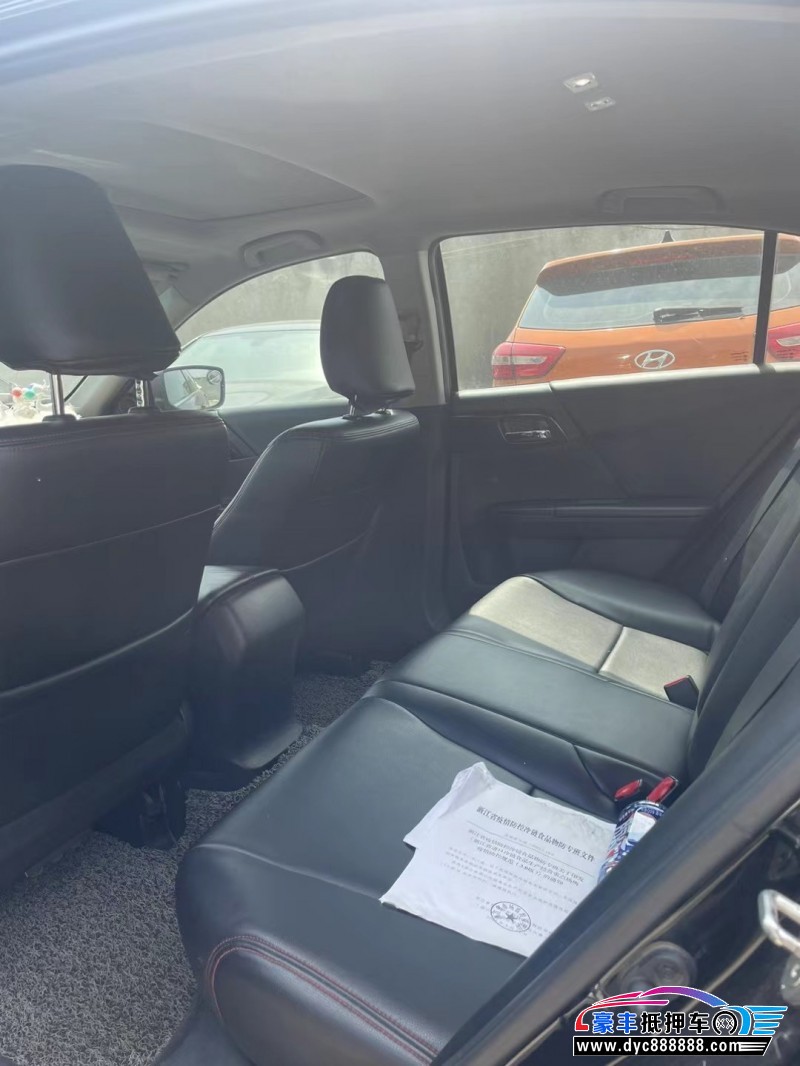 16年本田雅阁轿车抵押车出售