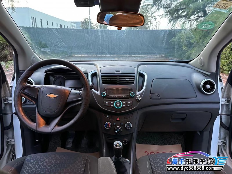 14年雪佛兰创酷轿车抵押车出售