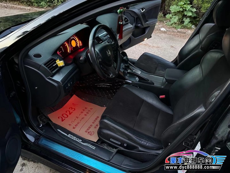 13年本田思铂睿轿车抵押车出售