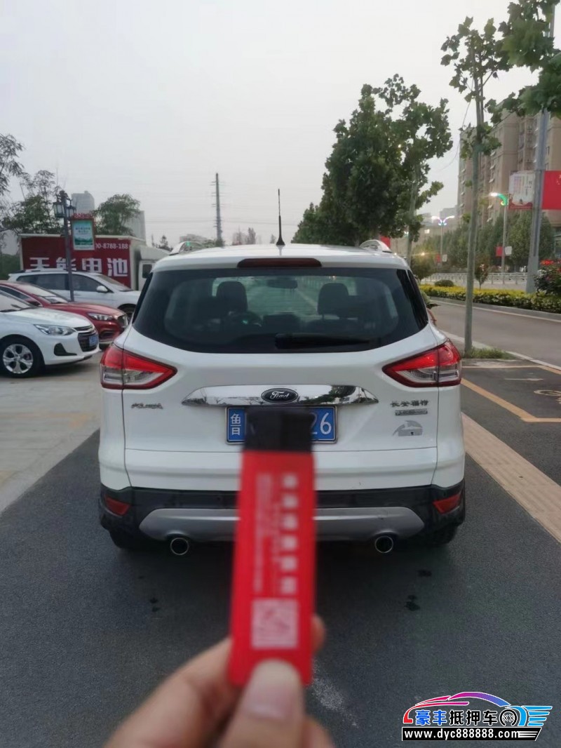 16年福特翼虎SUV抵押车出售