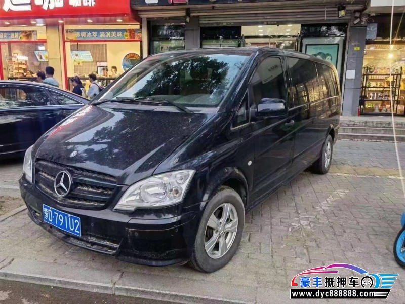 12年奔驰威霆MPV抵押车出售