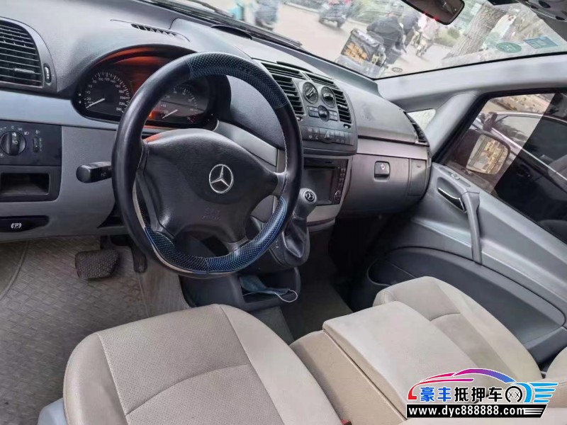 12年奔驰威霆MPV抵押车出售