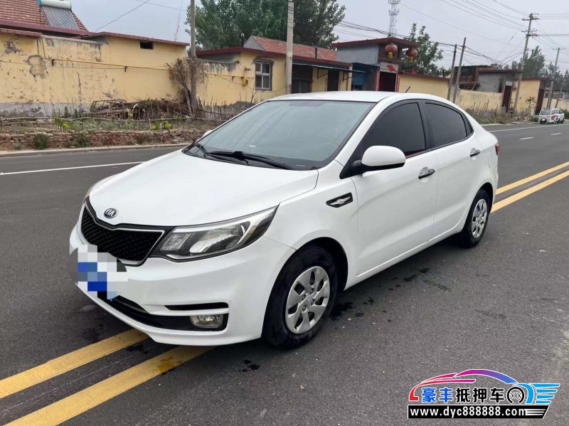 16年起亚K2轿车抵押车出售