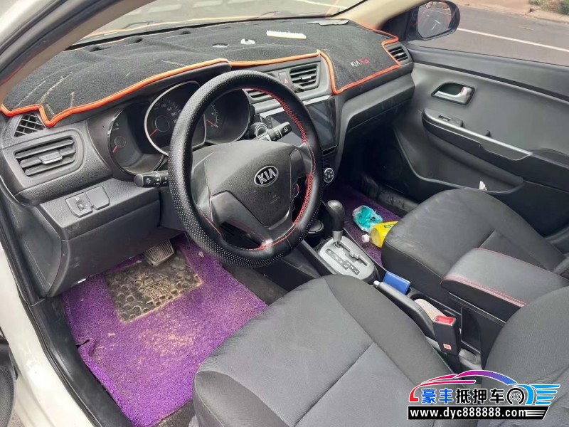 16年起亚K2轿车抵押车出售