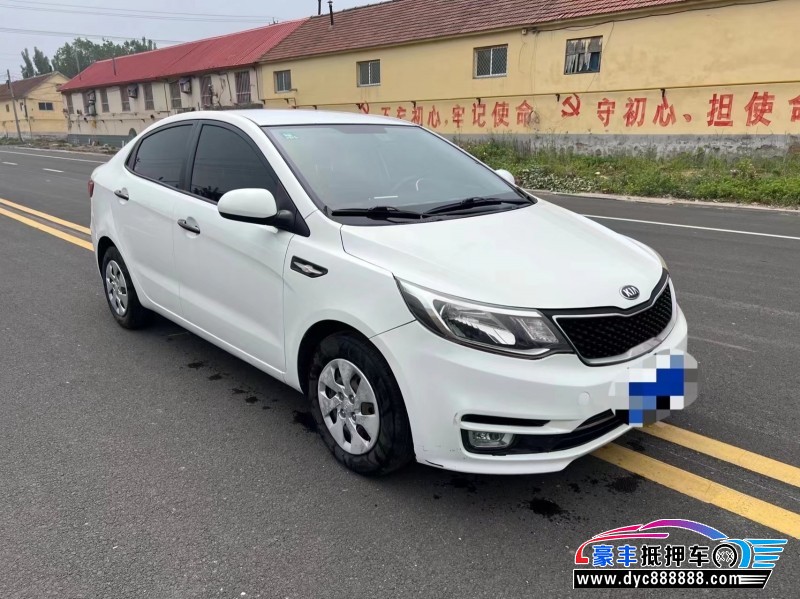 16年起亚K2轿车抵押车出售