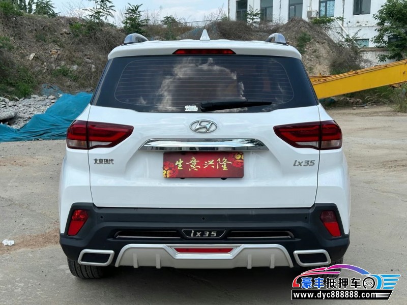 20年现代ix35SUV抵押车出售