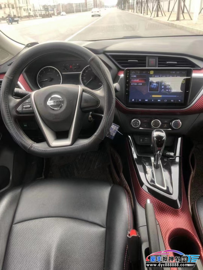 20年日产LANNIA 蓝鸟轿车抵押车出售