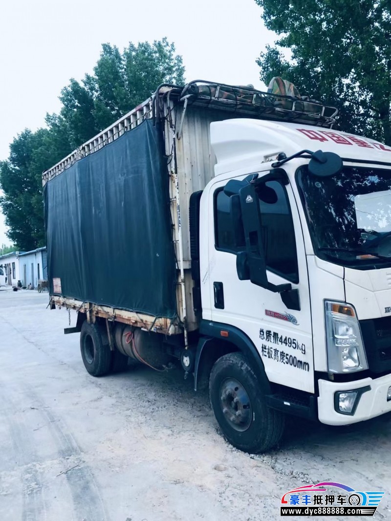 21年重汽豪沃轿车抵押车出售