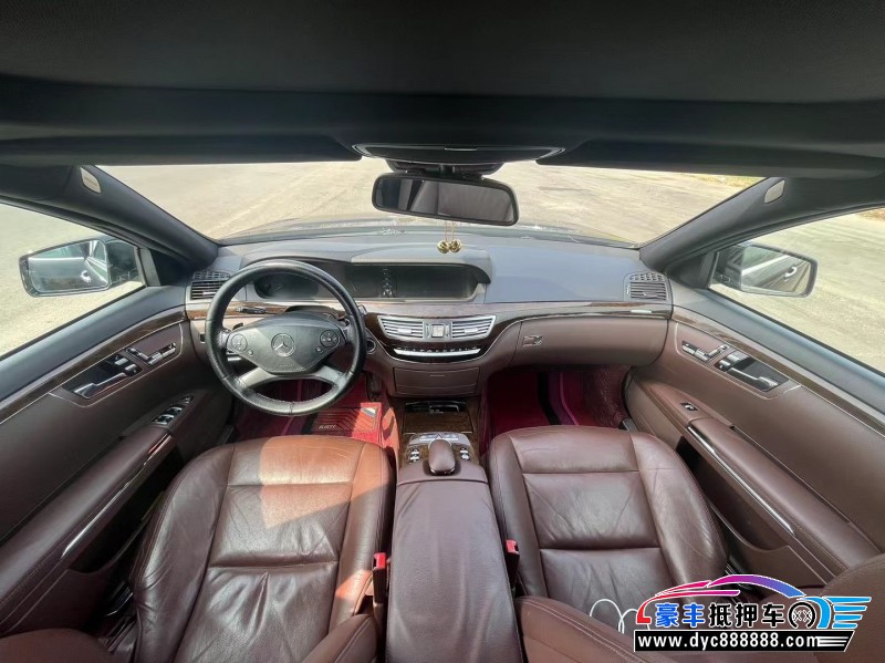 12年奔驰S轿车抵押车出售