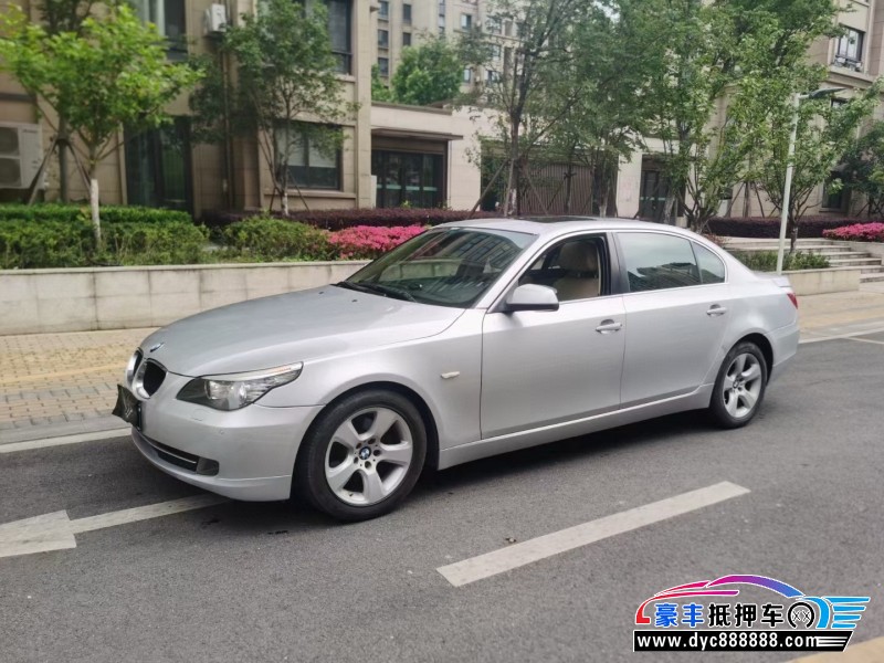 09年宝马5系轿车抵押车出售