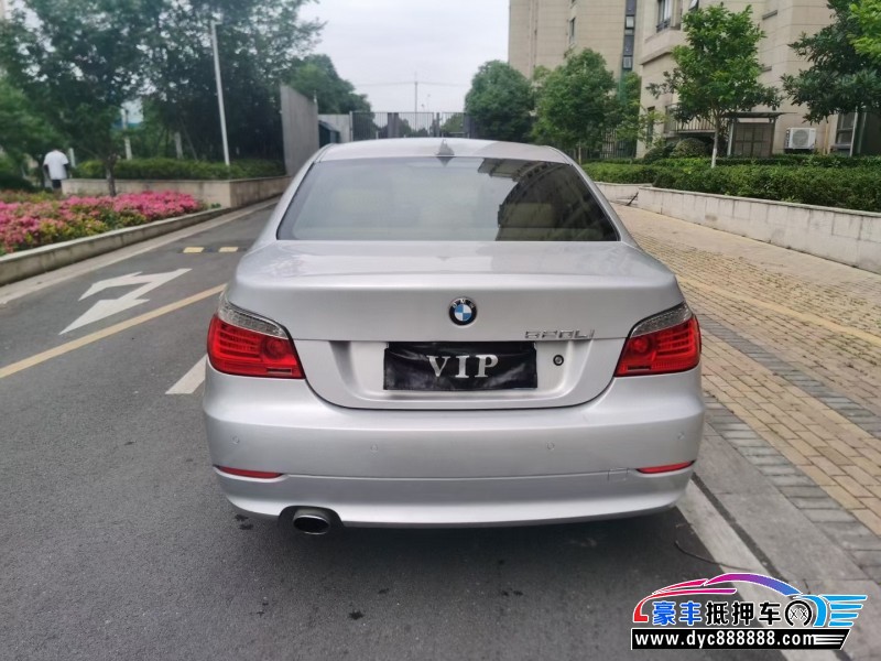 09年宝马5系轿车抵押车出售