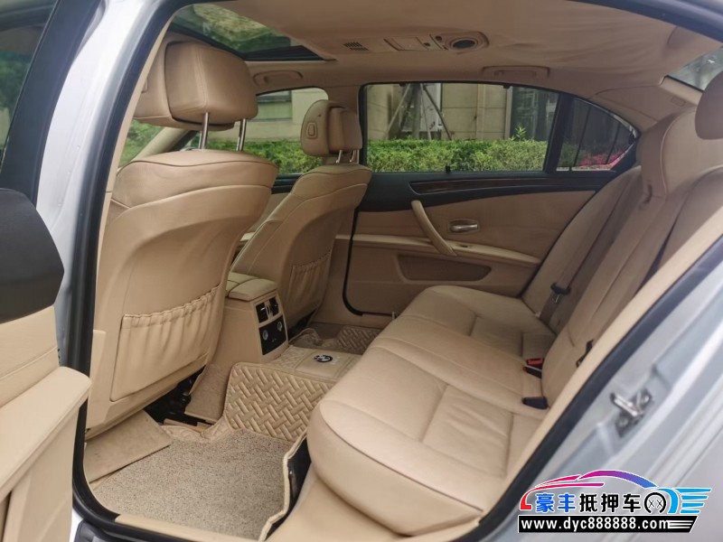 09年宝马5系轿车抵押车出售
