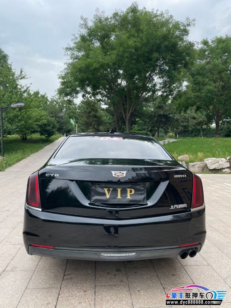 16年凯迪拉克CT6轿车抵押车出售