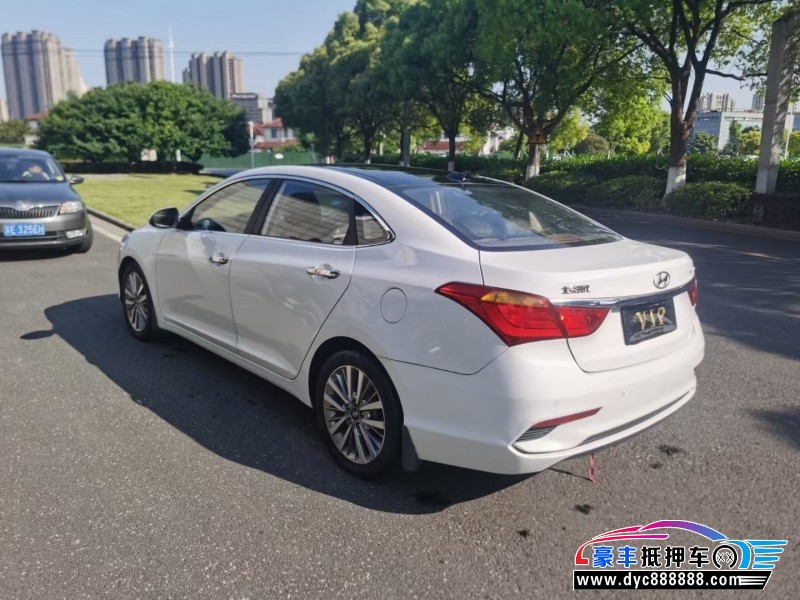 17年现代名图轿车抵押车出售