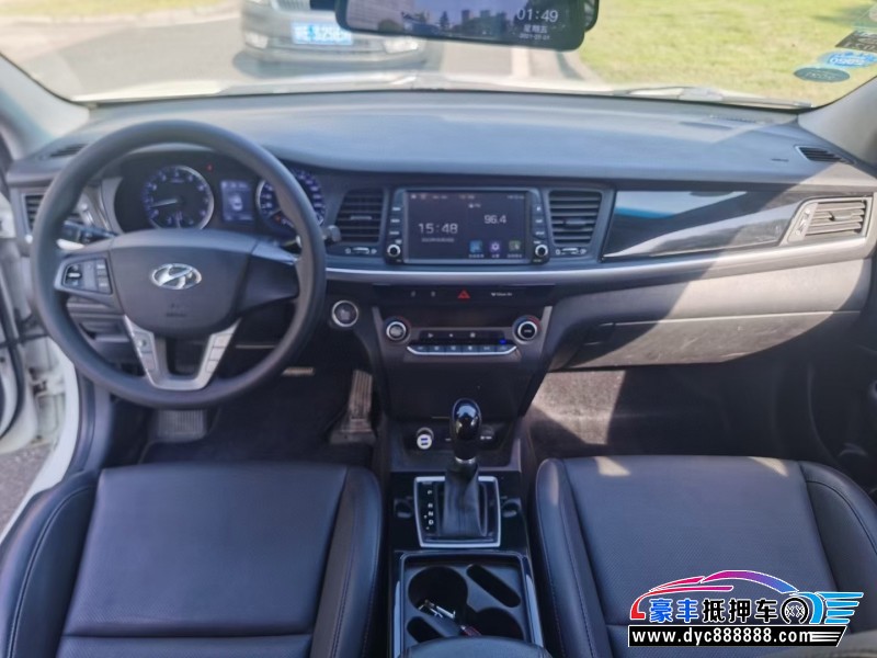 17年现代名图轿车抵押车出售