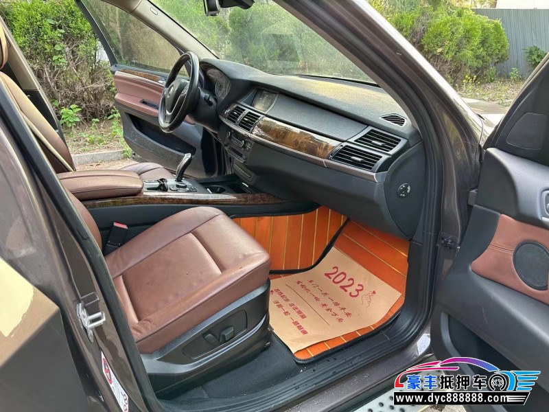 13年宝马X5轿车抵押车出售