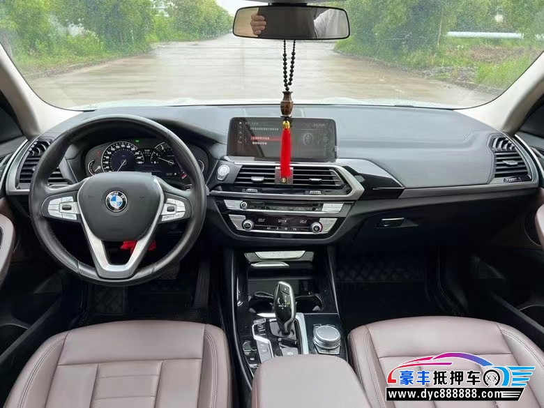 19年宝马X3轿车抵押车出售