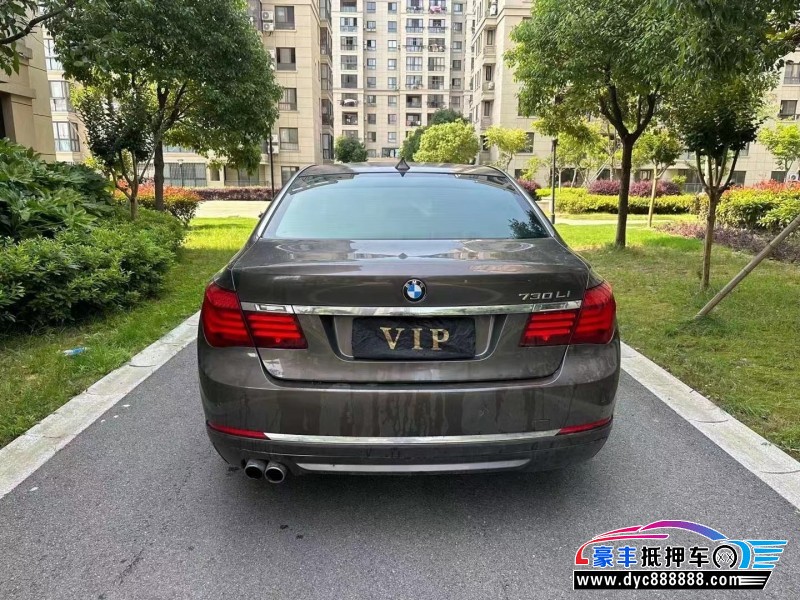 13年宝马7系轿车抵押车出售