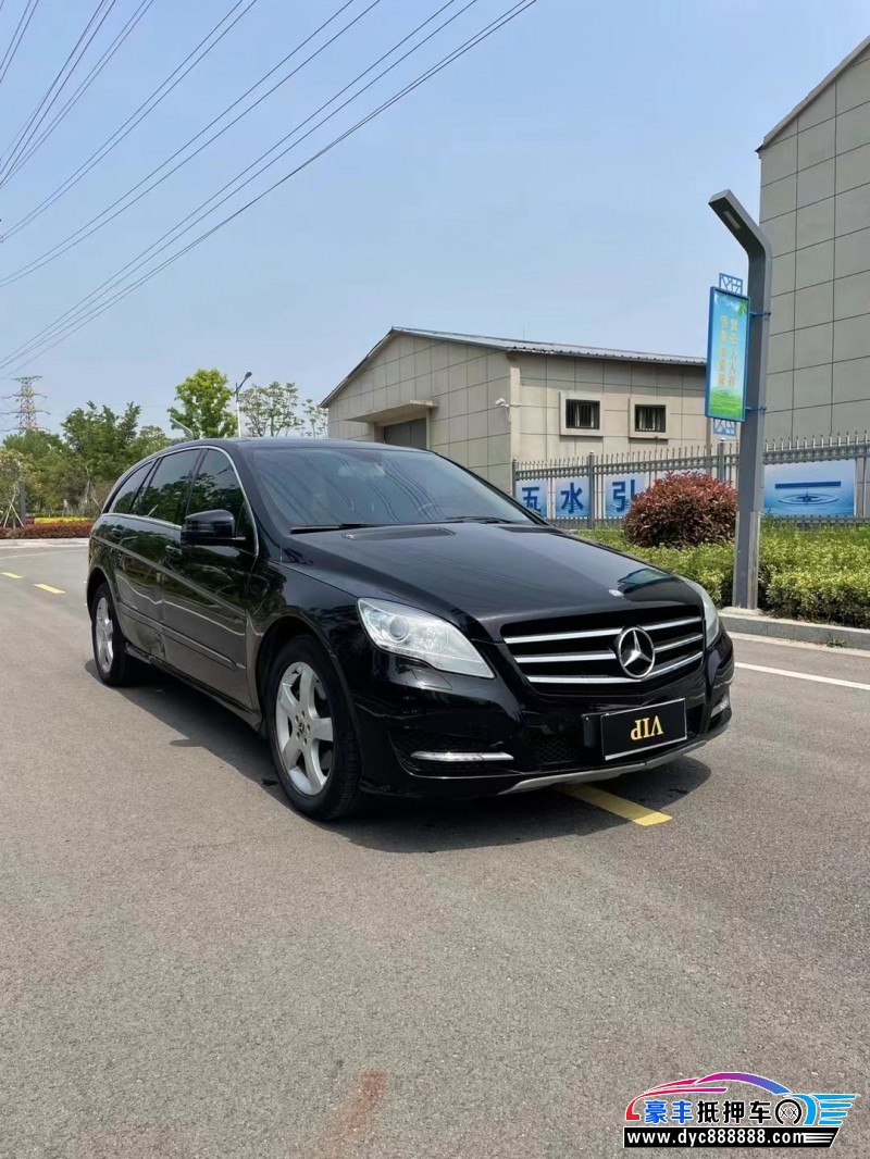 15年奔驰R轿车抵押车出售