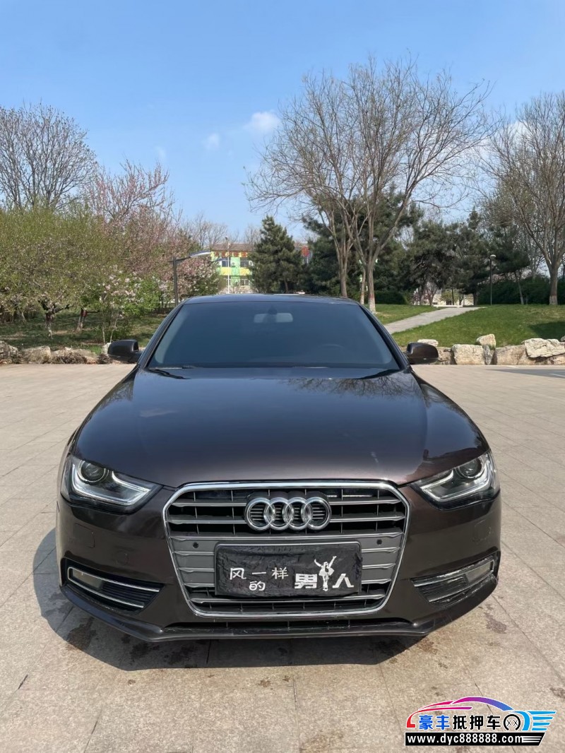 14年奥迪A4轿车抵押车出售