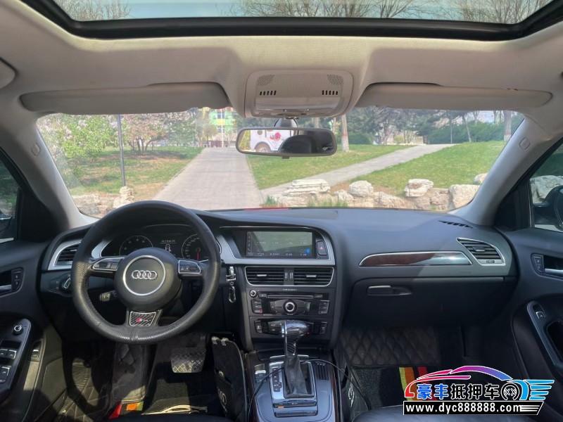 14年奥迪A4轿车抵押车出售