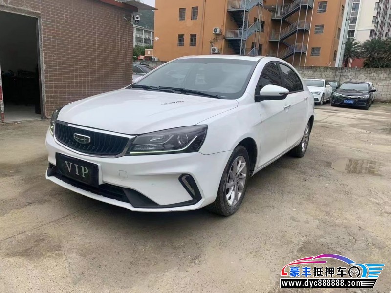 21年吉利帝豪轿车抵押车出售