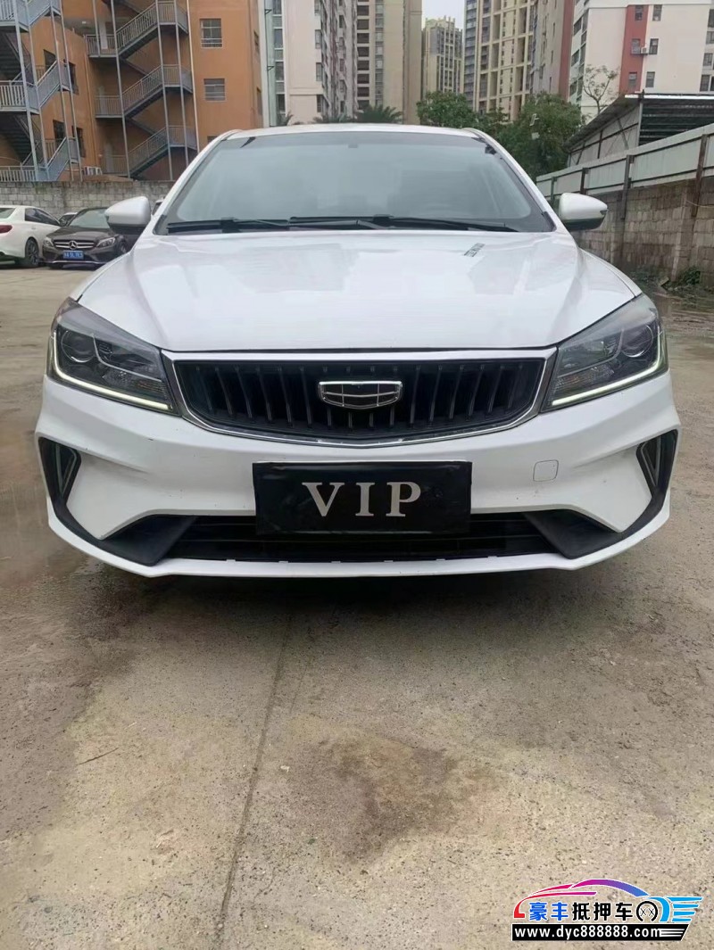 21年吉利帝豪轿车抵押车出售