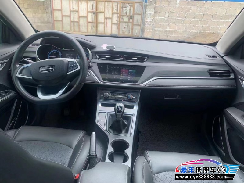 21年吉利帝豪轿车抵押车出售