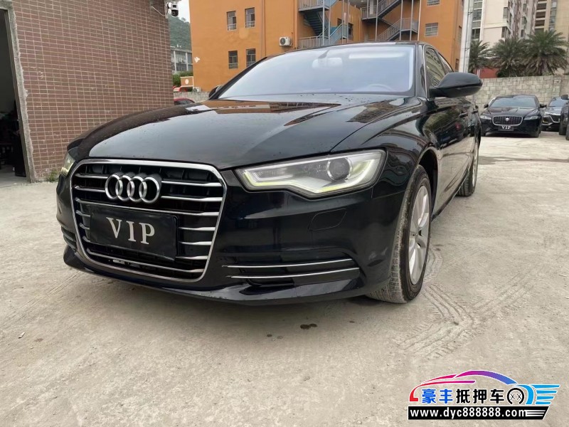 14年奥迪A6L轿车抵押车出售