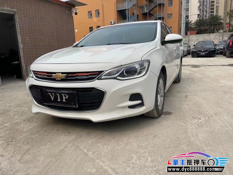 18年雪佛兰科沃兹轿车抵押车出售