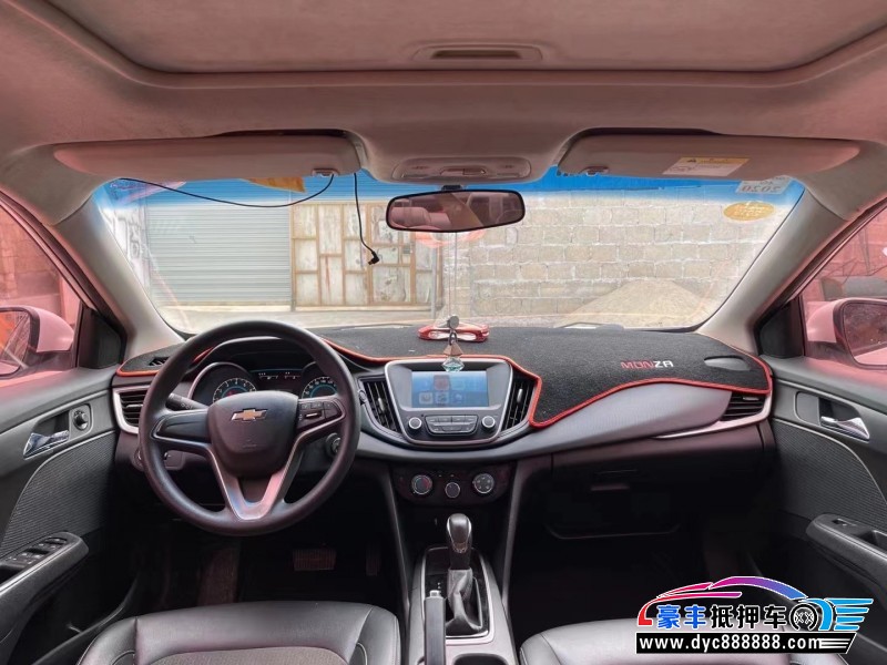 18年雪佛兰科沃兹轿车抵押车出售