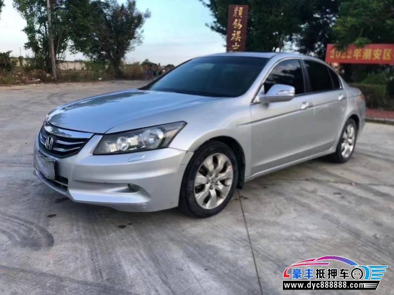 11年本田雅阁轿车抵押车出售