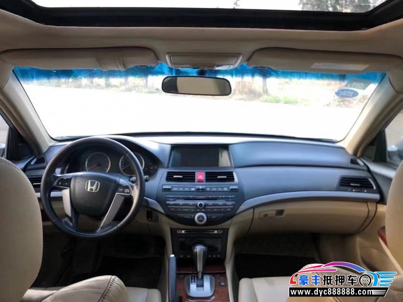 11年本田雅阁轿车抵押车出售
