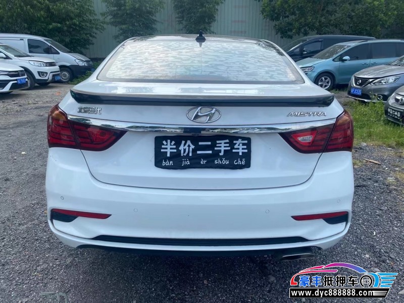 18年现代名图轿车抵押车出售