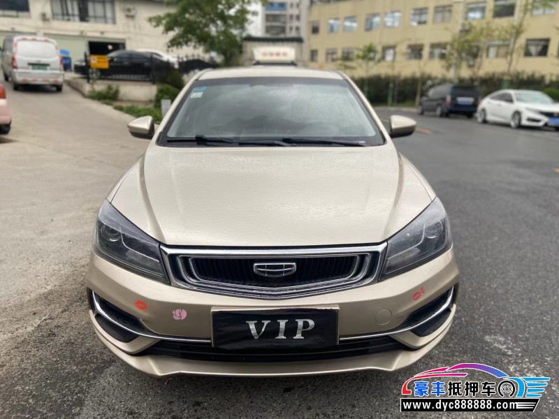 19年吉利帝豪轿车抵押车出售