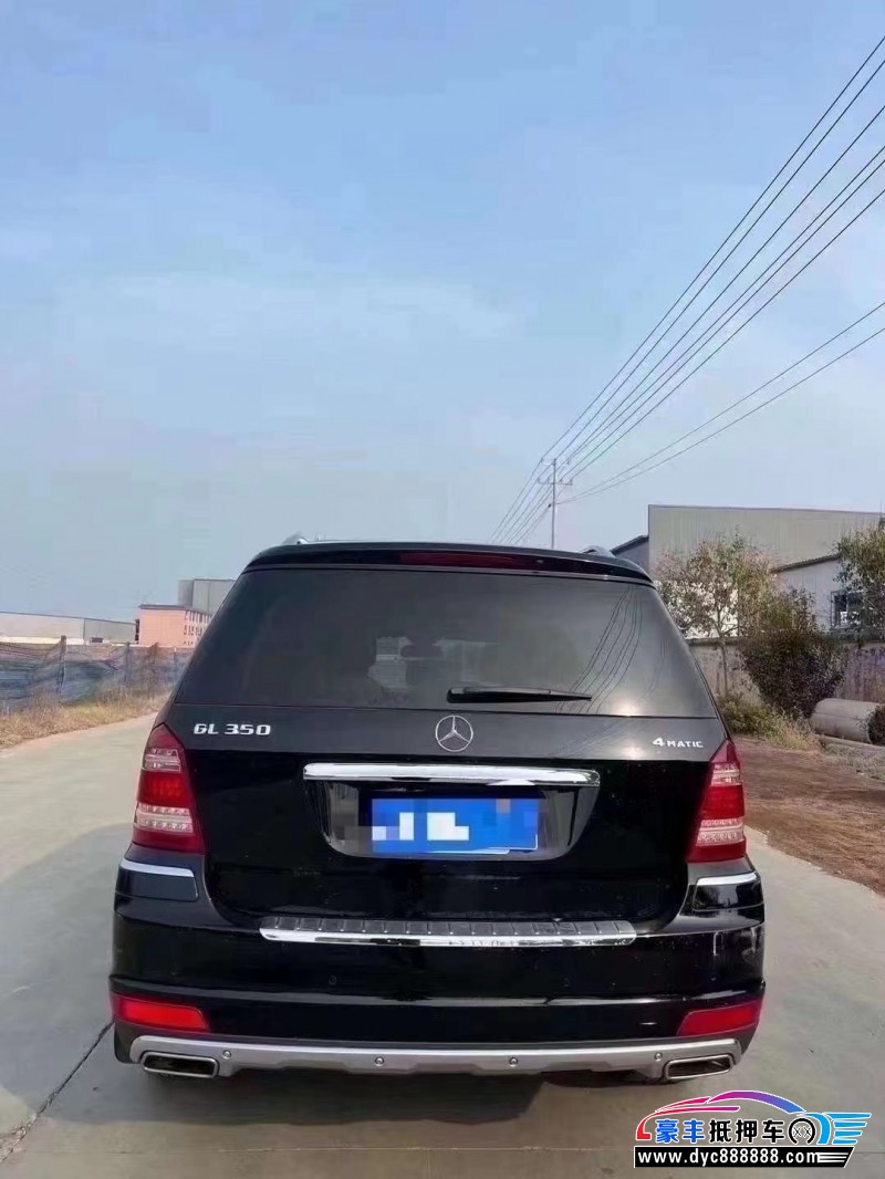 12年奔驰GL级轿车抵押车出售