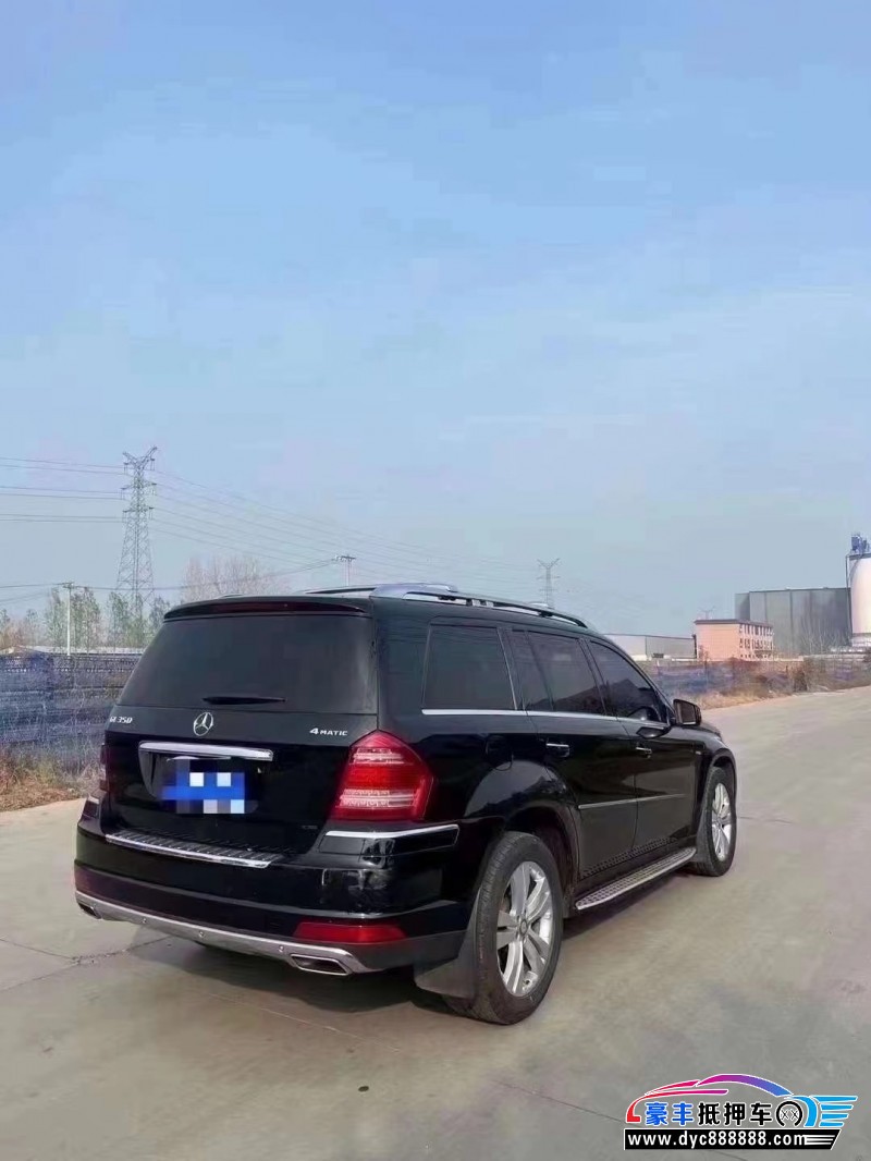 12年奔驰GL级轿车抵押车出售