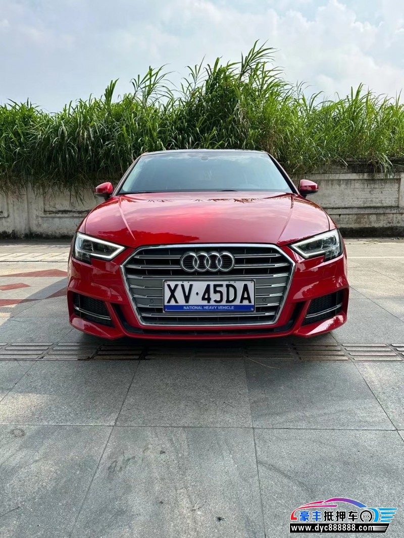 19年奥迪A3轿车抵押车出售