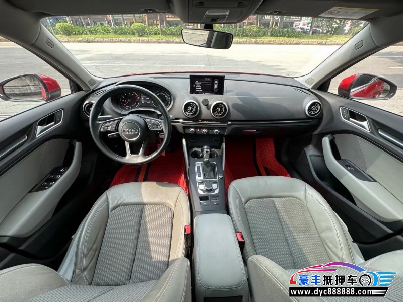 19年奥迪A3轿车抵押车出售