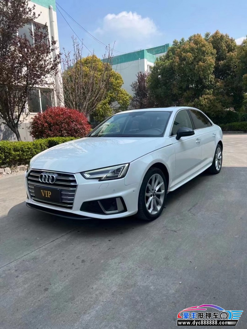 19年奥迪A4轿车抵押车出售