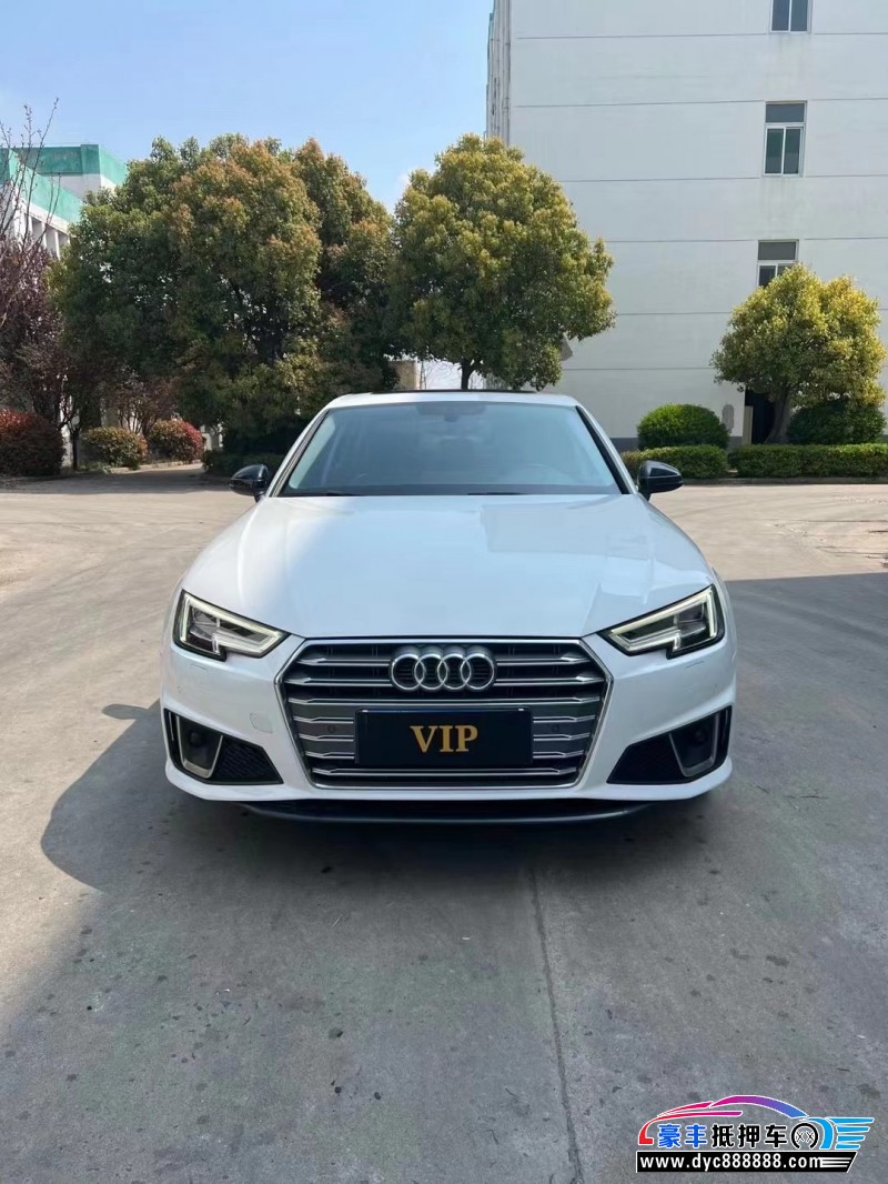 19年奥迪A4轿车抵押车出售